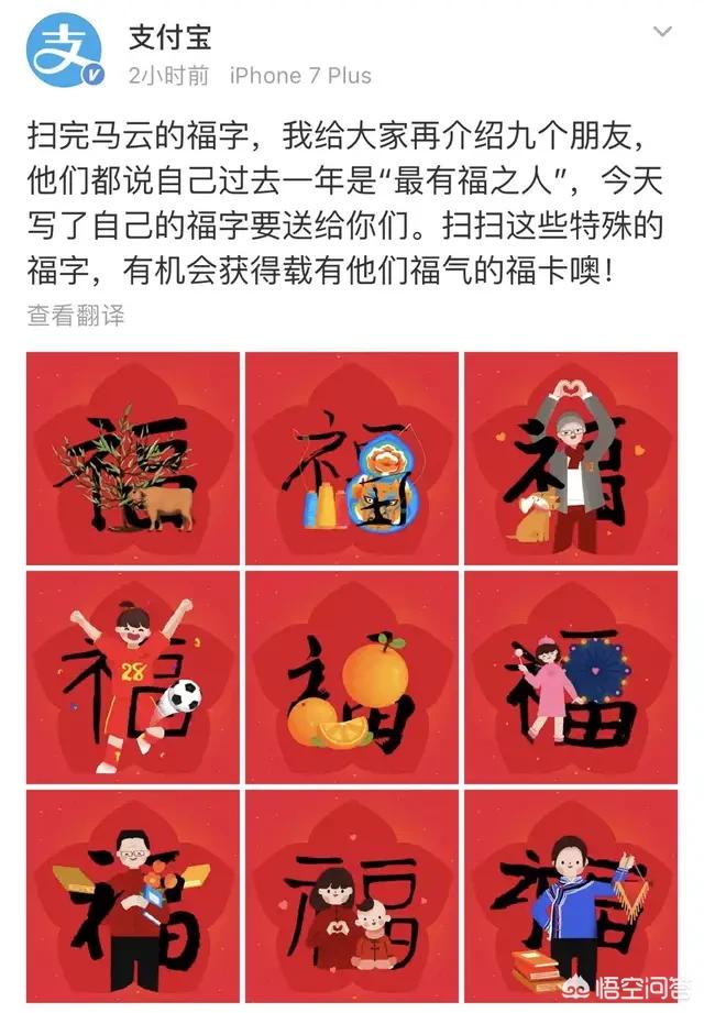 微信红包活动网:现在微信支付有红包活动吗？