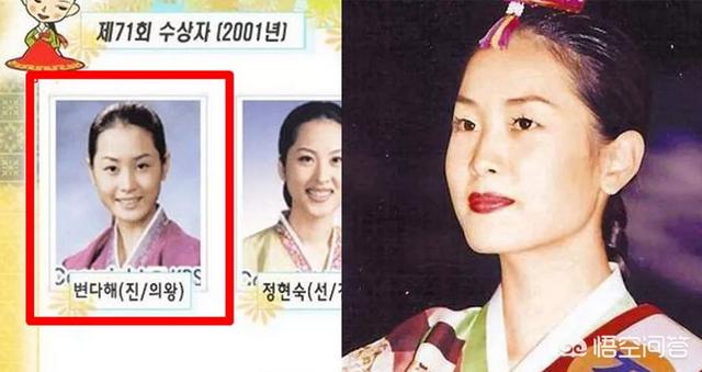 李多海和李东旭:你觉得韩国李多海漂不漂亮
