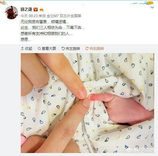 宝宝照片发<a href=https://maguai.com/list/256-0-0.html target=_blank class=infotextkey>朋友圈</a>文字:自己宝宝很帅，能不能在<a href=https://maguai.com/list/256-0-0.html target=_blank class=infotextkey>朋友圈</a>里晒？有什么不妥的地方？(宝宝b超图不要晒<a href=https://maguai.com/list/256-0-0.html target=_blank class=infotextkey>朋友圈</a>)