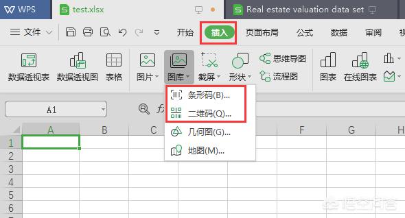 如何快速制作条形码和二维码？有哪些不错的软件或方法？