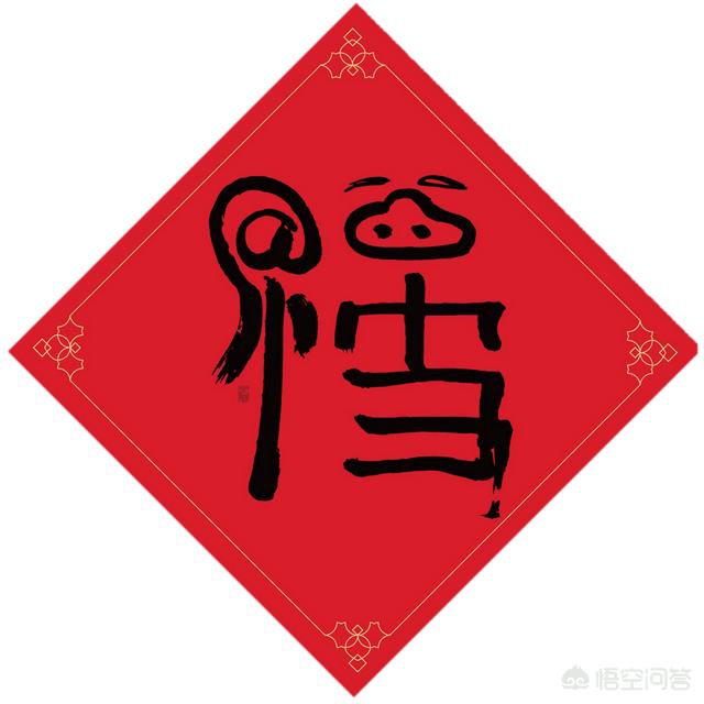 过年都有哪些好去处？