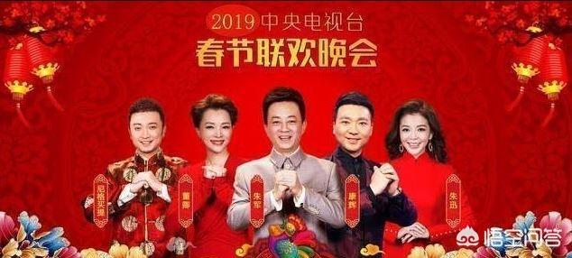 今年央视春晚你最想看到谁的小品？陈佩斯,赵本山,冯巩,黄宏,蔡明,宋丹丹,贾冰？