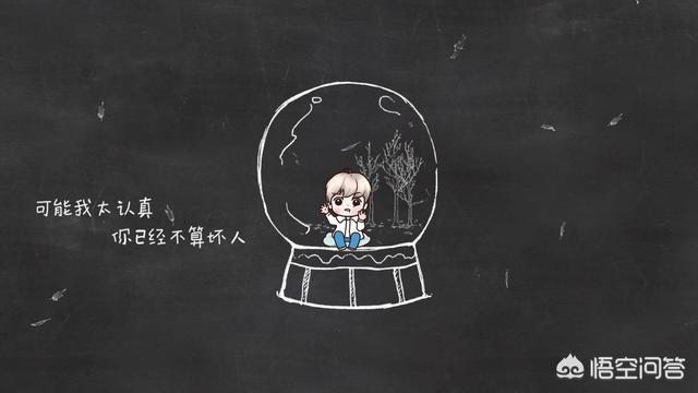 薛之谦新歌:薛之谦新歌《天份》用“错别字”如何评价？