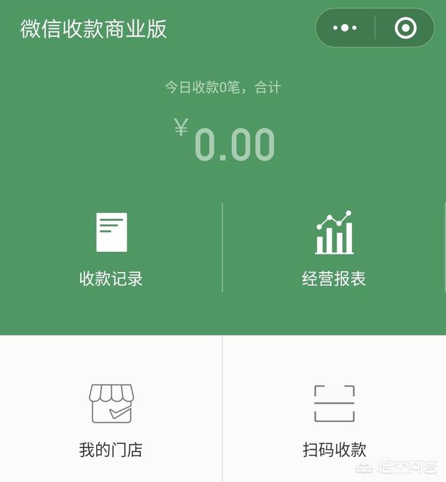<a href=https://maguai.com/list/256-0-0.html target=_blank class=infotextkey>朋友圈</a>老顾客活动:微信上卖生鲜水果，怎样推广营销使客户增加？