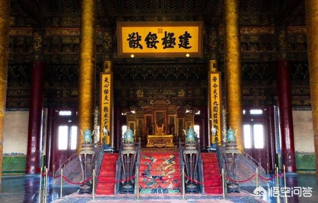建极绥猷怎么读:“建极绥猷”的真正意思？期待“睿智者”的神回复？