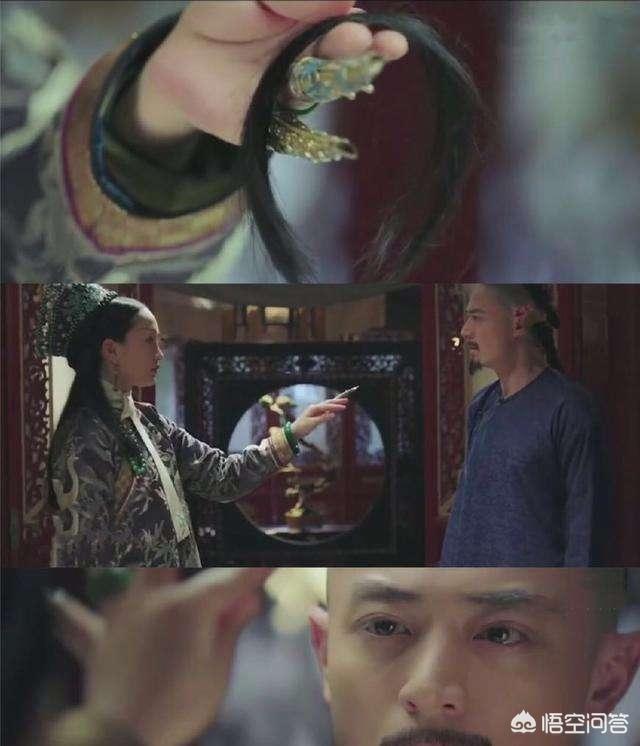 乌拉那拉如懿真实历史:为何如懿死了十几年后，乾隆皇宫里都还是不能提起如懿？