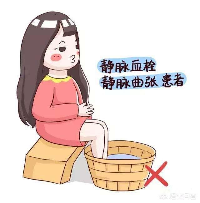 天天用热水泡脚，是真的养生还是等于慢性自杀呢？插图4