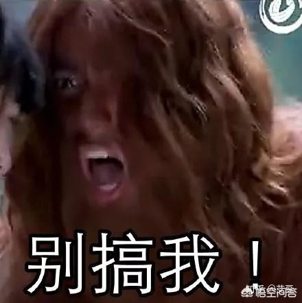 <a href=https://maguai.com/list/26-0-0.html target=_blank class=infotextkey>娱乐</a>圈中有哪些<a href=https://maguai.com/list/99-0-0.html target=_blank class=infotextkey>明星</a>变成了<a href=https://maguai.com/list/39-0-0.html target=_blank class=infotextkey>搞笑</a>的表情包(表情包<a href=https://maguai.com/list/99-0-0.html target=_blank class=infotextkey>明星</a>都有哪些)