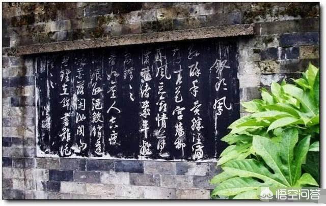 宋朝大才子陆游为何被母亲逼迫休了唐婉？插图44