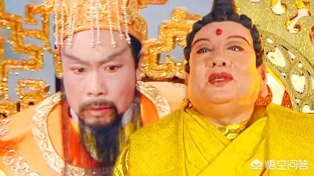 孙悟空有多少种身份？哪种身份最高？