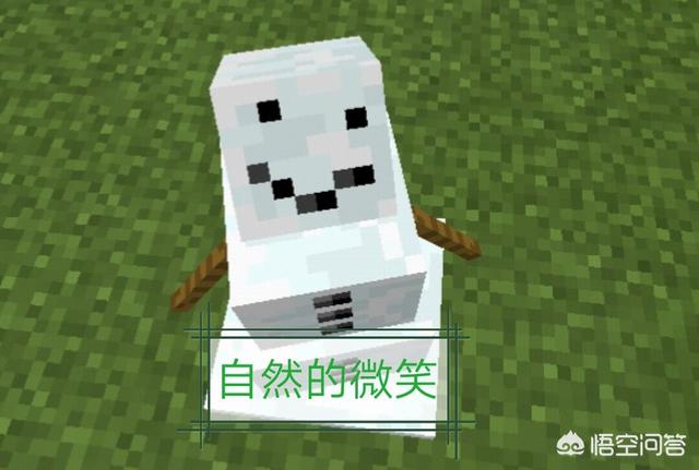 在我的世界里怎样多人生存？