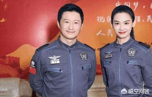 赵奕欢官宣恋情:当代明星有哪些是满清贵族的后代
