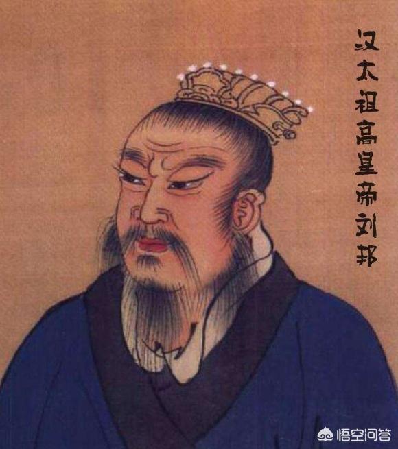 汉朝开国功臣:西汉开国功臣的排名如何？