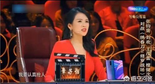 刘欢小爸爸:刘欢通过《我就是演员》的舞台，会被大众所熟知和记住吗？