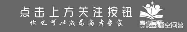 交通运输专业就业方向,兰交大车辆工程专业就业怎么样？