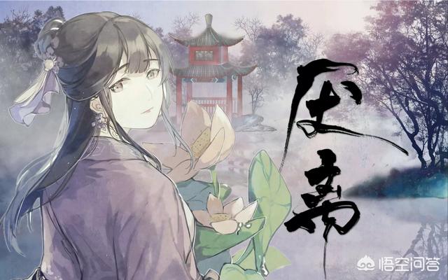 哪里可以找到《魔道祖师动》动漫中江厌离的图片？