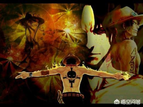 头条问答 - 《海贼王》中作为出场并不多的配角,为什么艾斯的人气这么