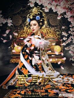 任青安:男演员樊星都演过哪些电视剧啊？