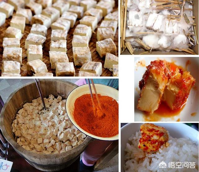 作豆腐乳的具体方法是什么，臭豆腐（臭的腐乳）怎么做