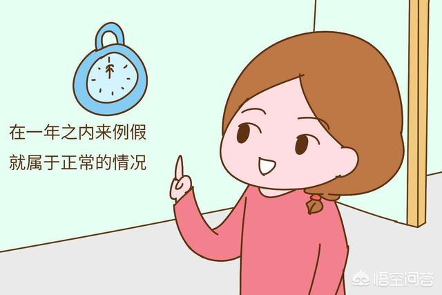 经期奶水少的原因有哪些:来月经后，母乳还有营养吗？