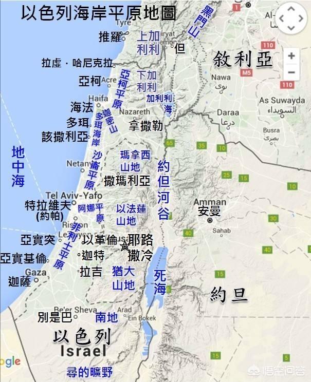 巴以冲突很久了他们能和平共处吗