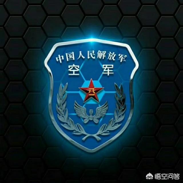 空军装备和空军地勤有什么不同？