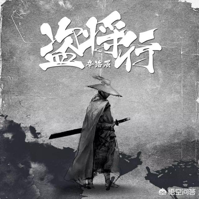 花粥粥大爷:如何评价花粥新专辑《一碗》？