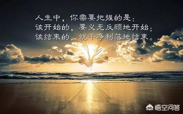 发<a href=https://maguai.com/list/256-0-0.html target=_blank class=infotextkey>朋友圈</a>好听的句子配图:有什么好的图片，句子，求分享？