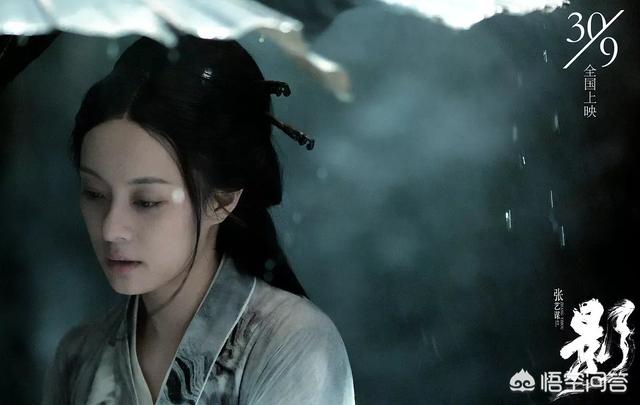 55届金马奖张艺谋导演作品影获得多个奖项,你怎么看这部电影？