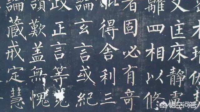 明堂养猫记第三集:魏碑和唐楷有什么异同点？