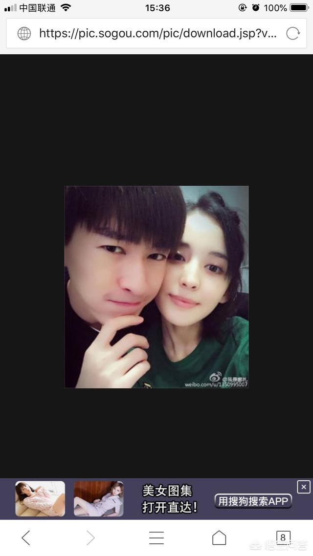 如何看待发表与娜扎有着亲密关系视频的男生？