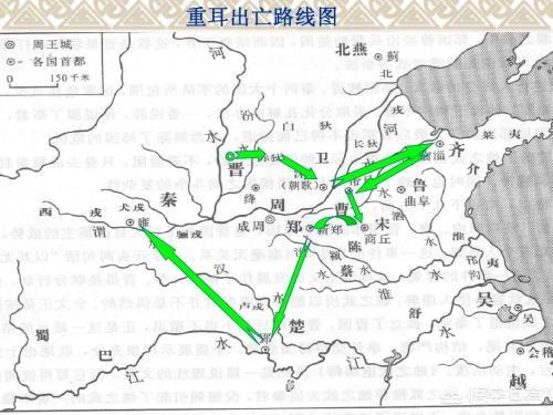首藤刚志:林志玲为什么最终选择了黑泽良平，而不是言承旭