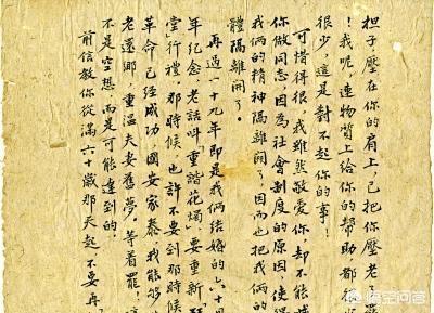 头条问答 韩国近代发动去汉字化运动 为什么如今身份证又开始使用汉字了 葫芦25的回答 0赞
