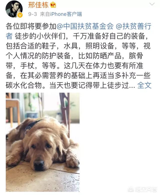 戴辛蔚:中国素有“千年古县”之称的襄垣都有哪些历史名人