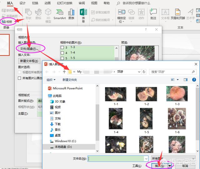 电脑上的图片如何在线转换成PDF格式？