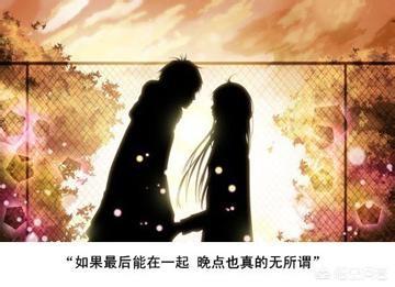 是什么让你决定在一段感情里放手？