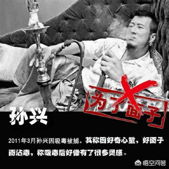 陈羽凡前女友:陈羽凡吸毒被抓，他为什么变成这样