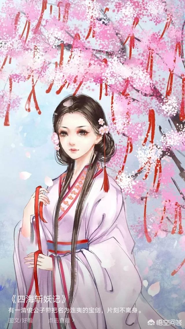 张歆艺个人档案:有“小许晴”之称的演员张定涵，究竟是个怎样的人？