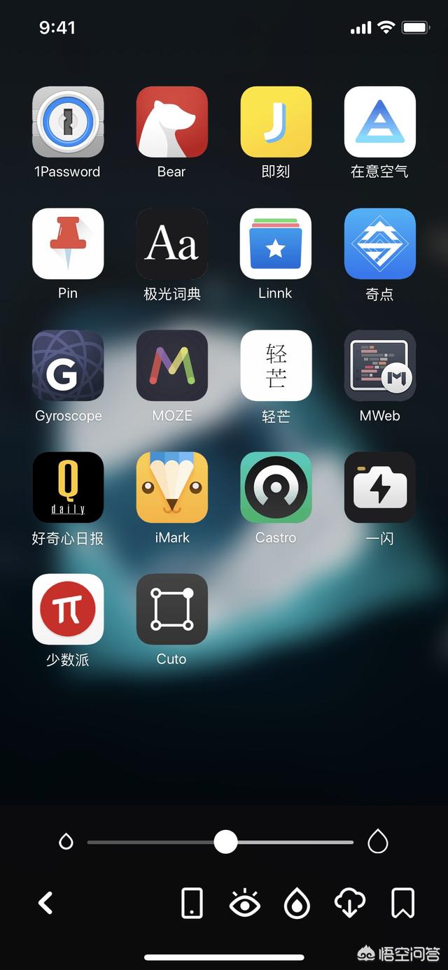 哪里可以下载iPhonex渐变隐藏刘海壁纸？