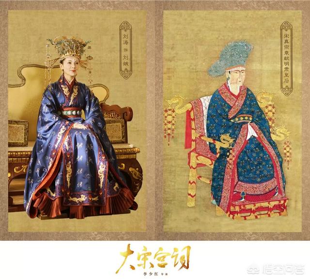 在历史上,赵祯皇帝知道自己的身世后,为何会重用自己的母舅？