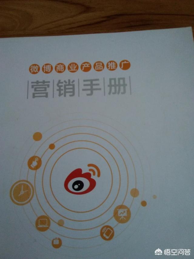 微博超话怎么玩,如何成为微博超话的主持人？