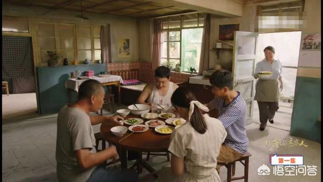 那座城这家人演员表:如何评价萨日娜、童蕾等老戏骨出演的电视剧《那座城这家人》？