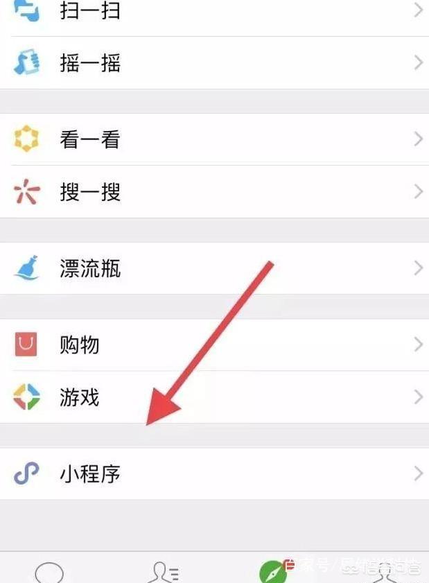 在微信被骗了，钱怎么追回