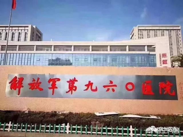 文职人员和公务员的区别是什么？