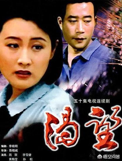 泪痕剑电视剧全集:梁羽生武侠小说有哪些拍成电视剧？