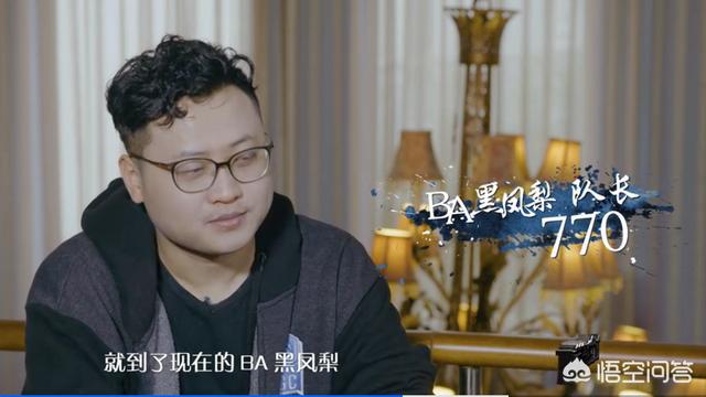 kpl现役的强势辅助有哪些？770,Koko以及老王等谁的辅助能力最强,对战队贡献最大？