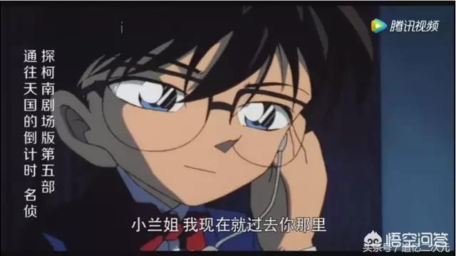 柯蓝现任老公是谁:如果柯南要选老婆，灰原哀、毛利兰、吉田步美，你觉得谁最适合？
