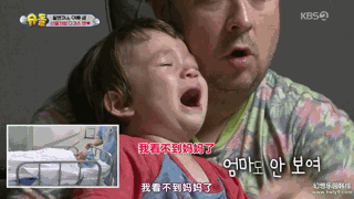 贾云哲:综艺节目上的萌娃你最喜欢哪一个？