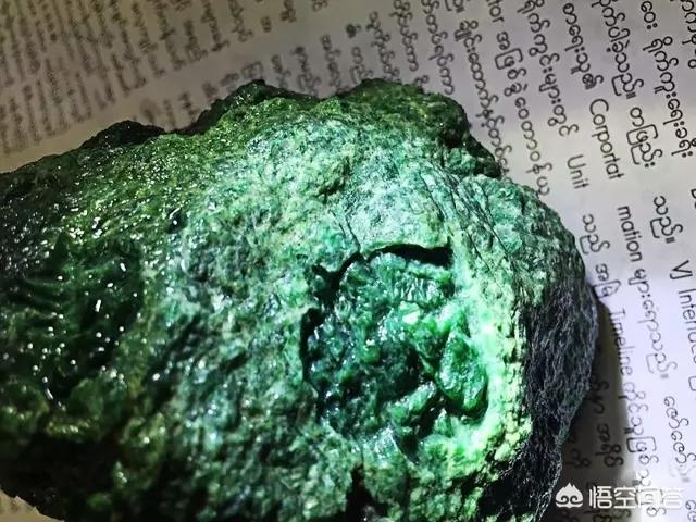 翡翠原石矿口,缅甸翡翠原石开采还能持续多久？