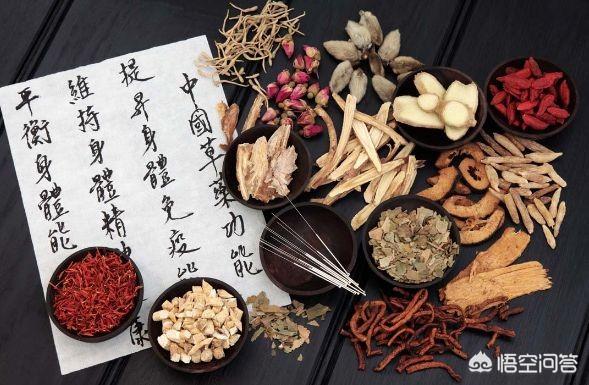 在国外,中医很吃香吗？